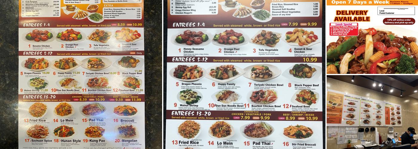 Rice Pot Frisco Legacy Menu