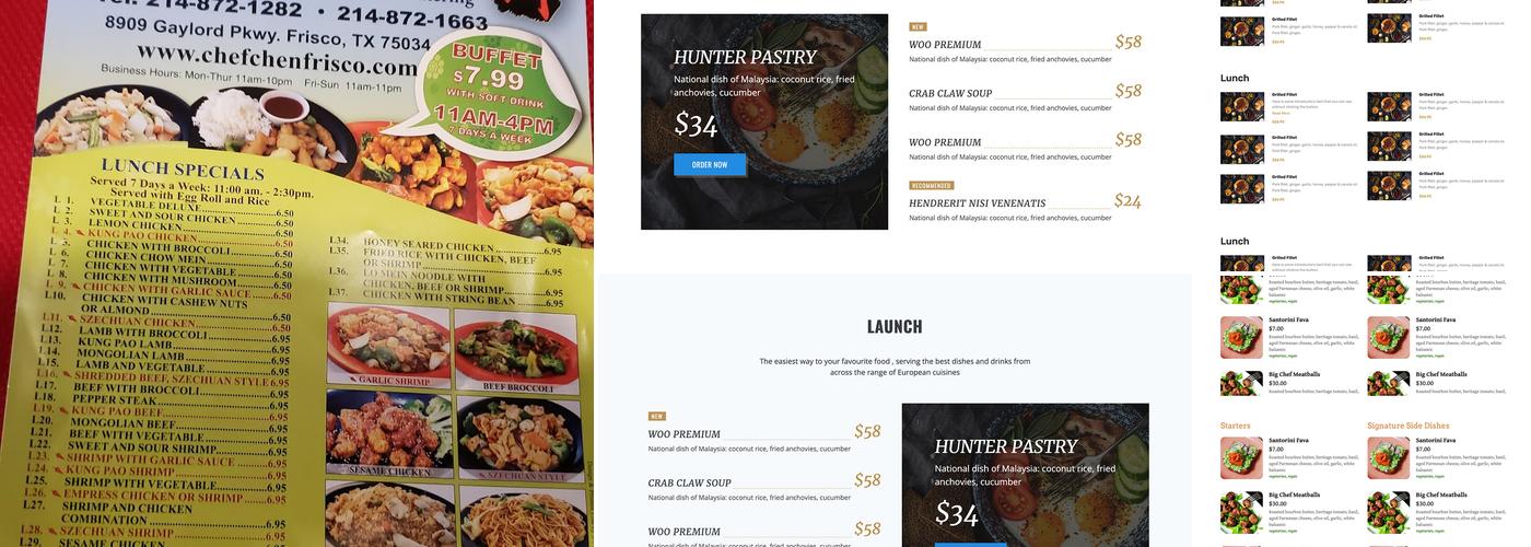 Chef Chen - Frisco Menu