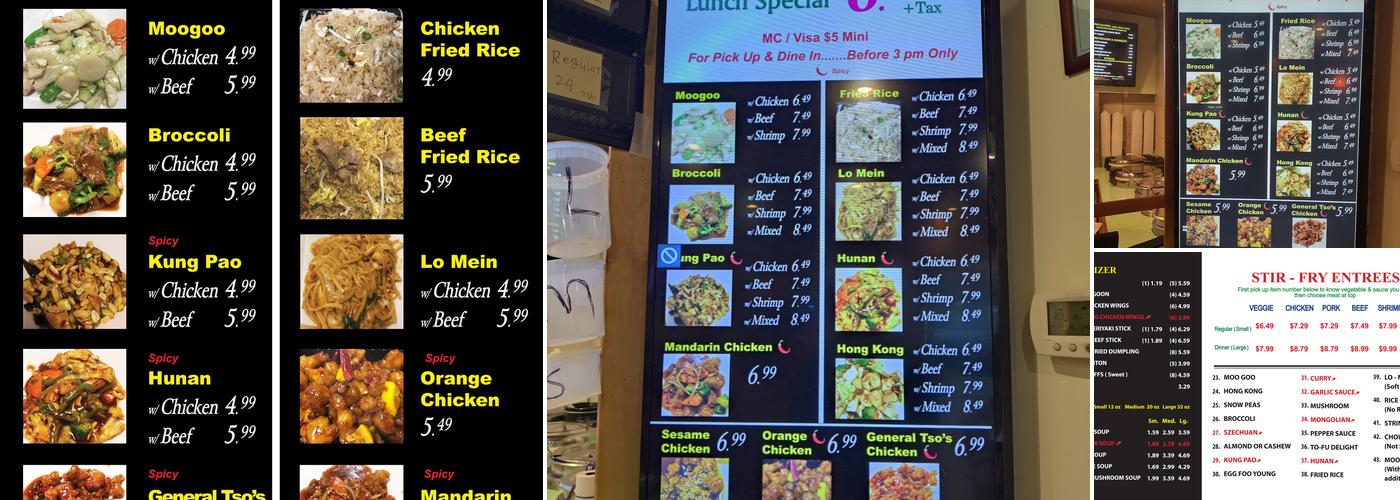 Hong Kong Express Menu