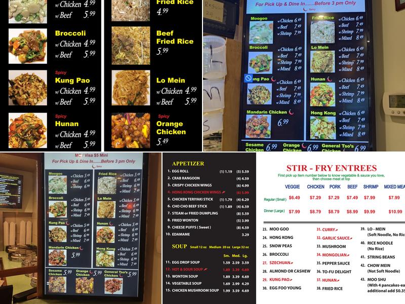 Hong Kong Express Menu