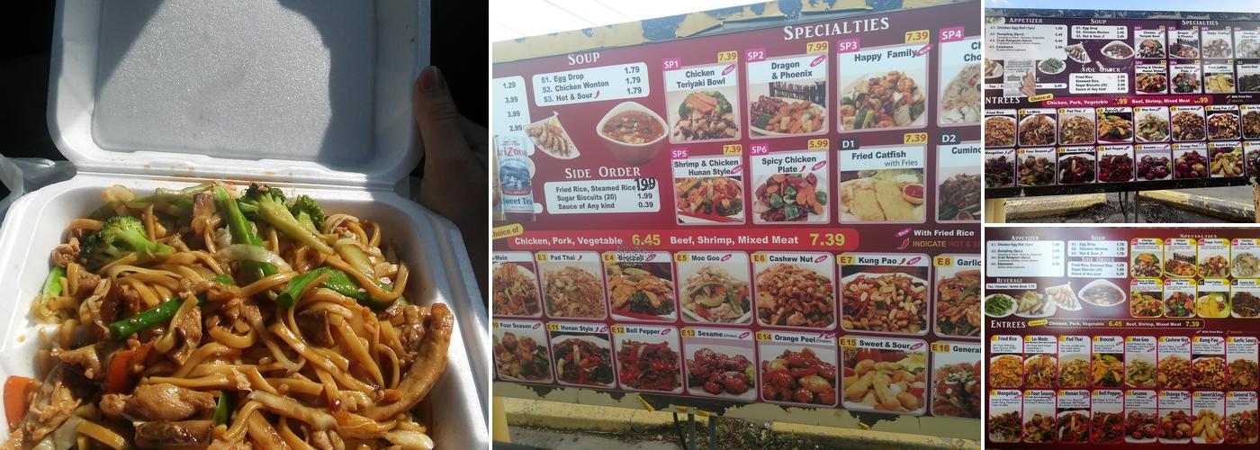 Oriental Express Menu