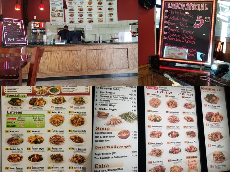 Rice Wok Express Menu