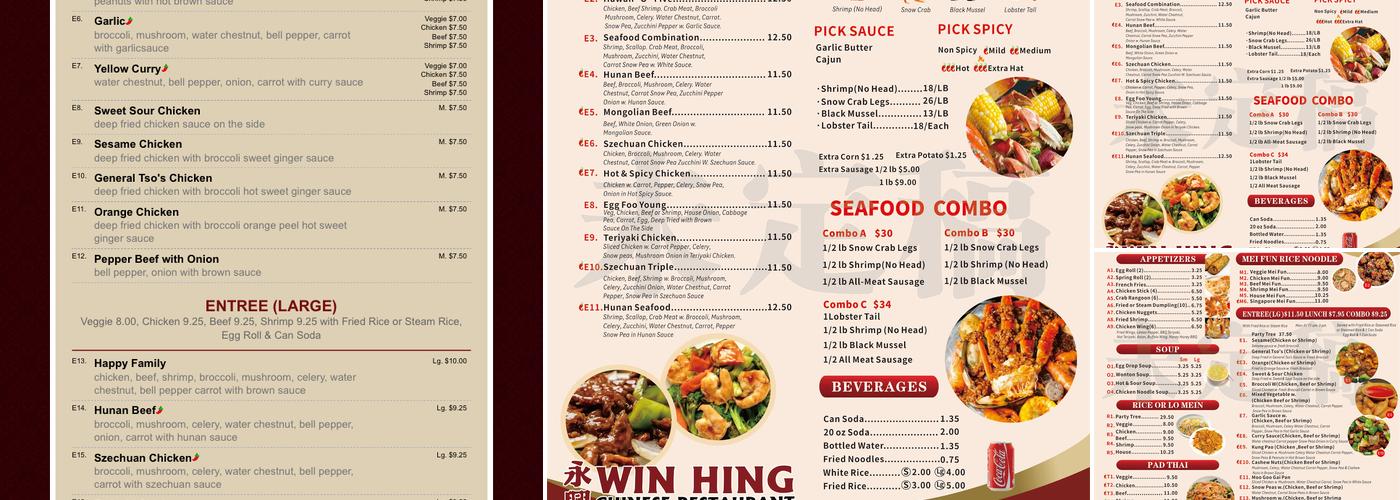 Win Hing Menu