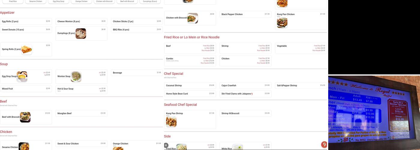 Regal Buffet Menu