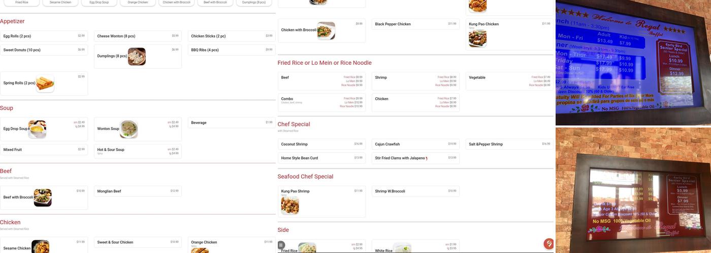 Regal Buffet Menu