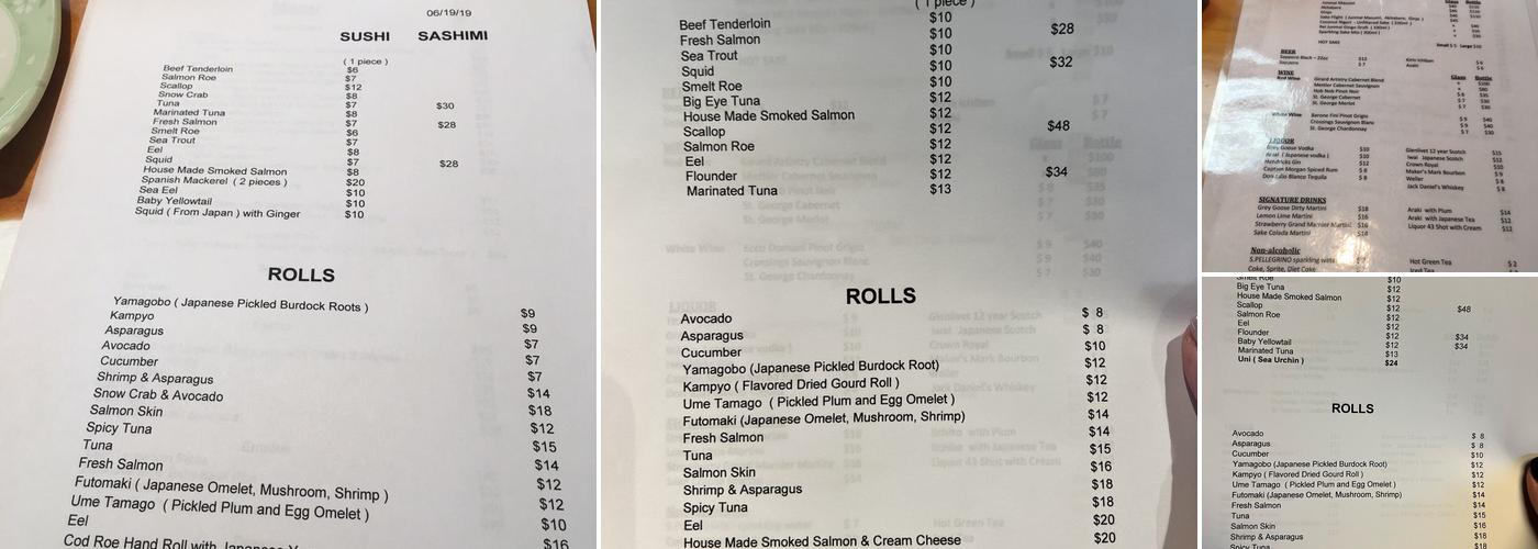 Keiichi Menu