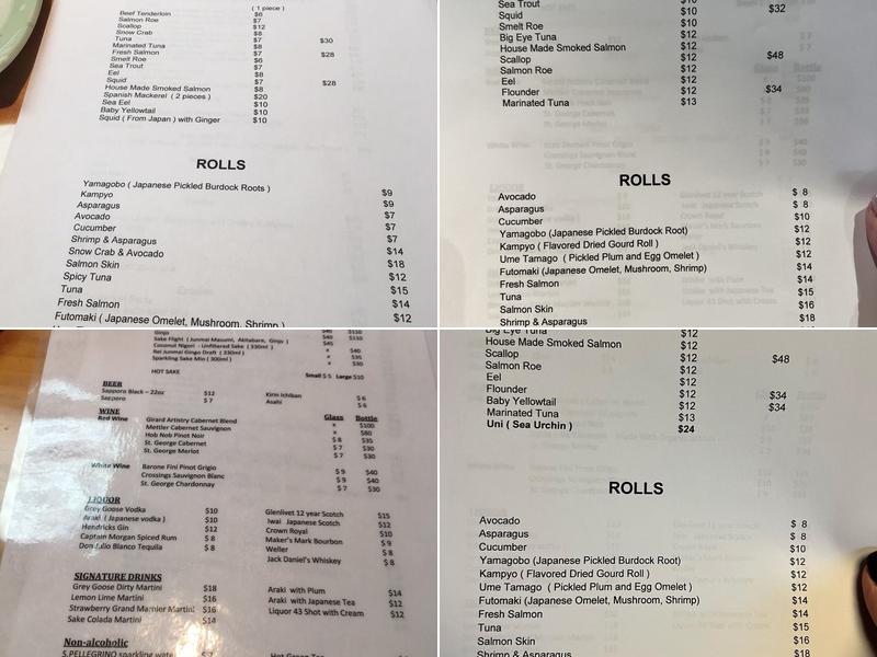 Keiichi Menu