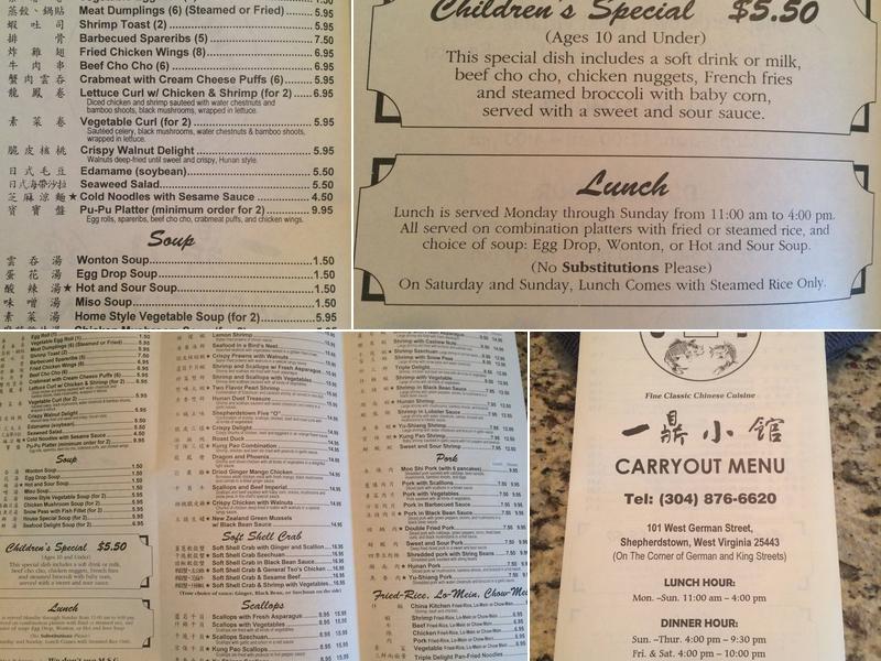 China Kitchen Menu