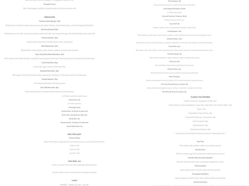 Kittiwat Thai Kitchen Menu