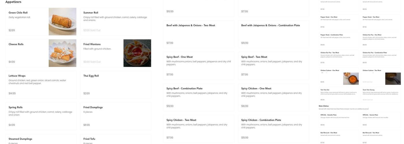 King & I Menu