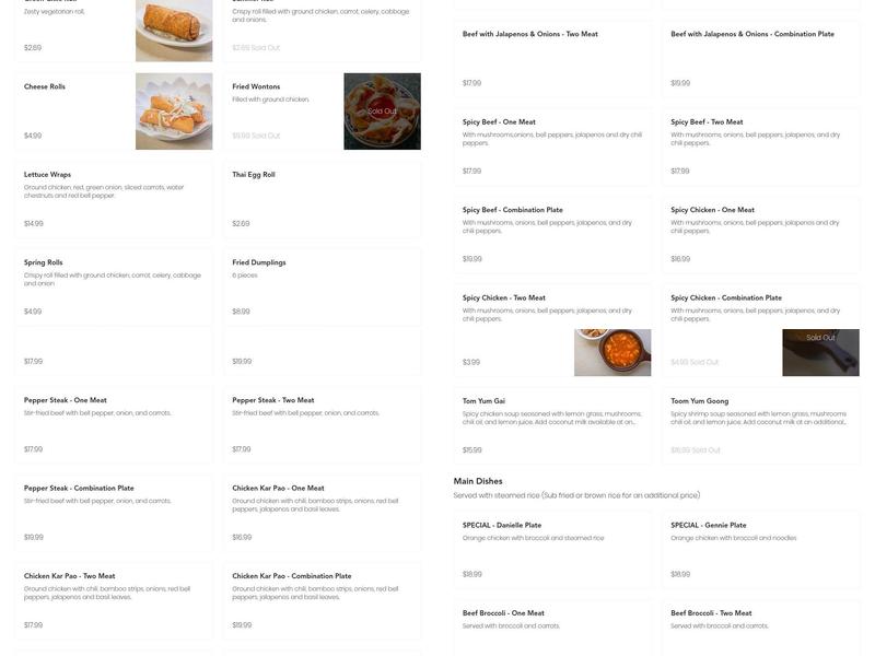 King & I Menu