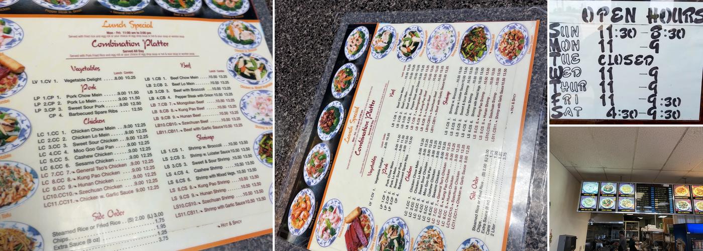 Great Wall Menu