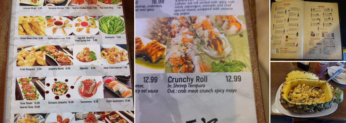 Volcano Menu