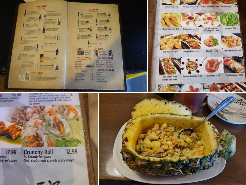 Volcano Menu