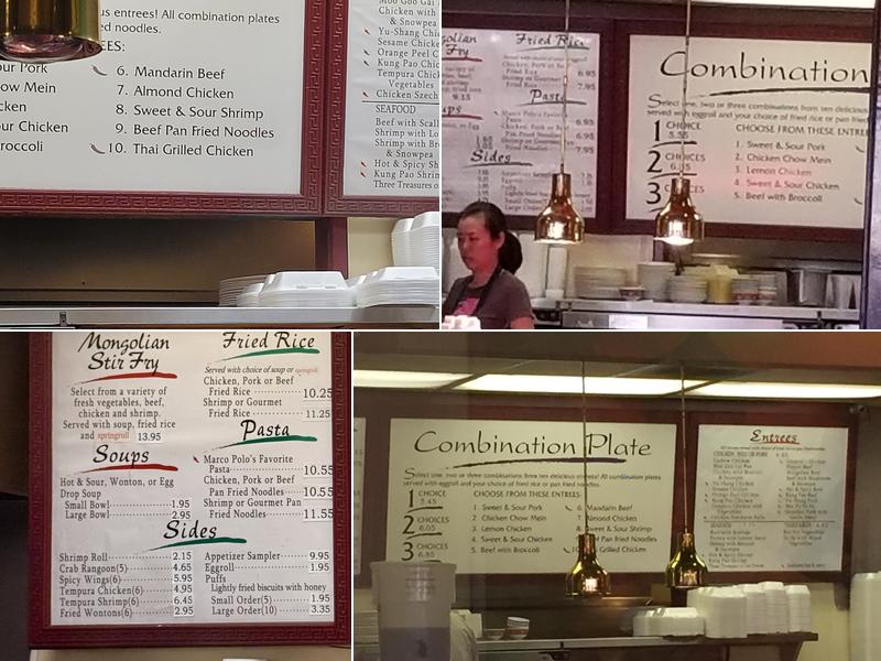 Chinese Kitchen Menu