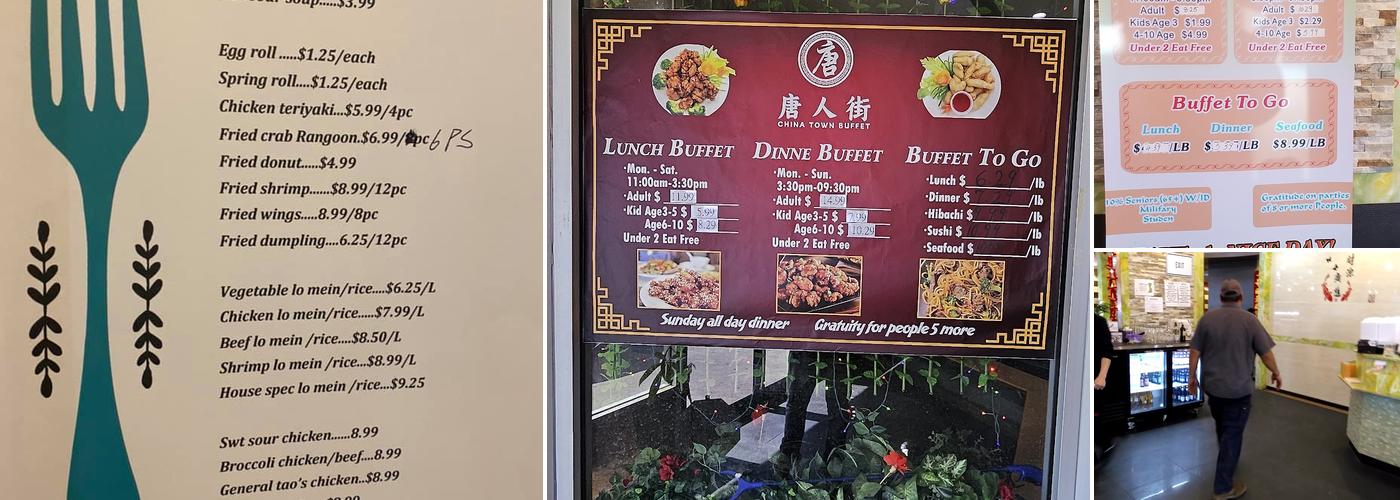 China Town Buffet Menu