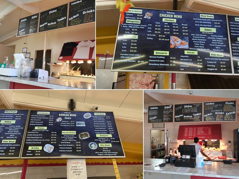 Chicken Box Menu