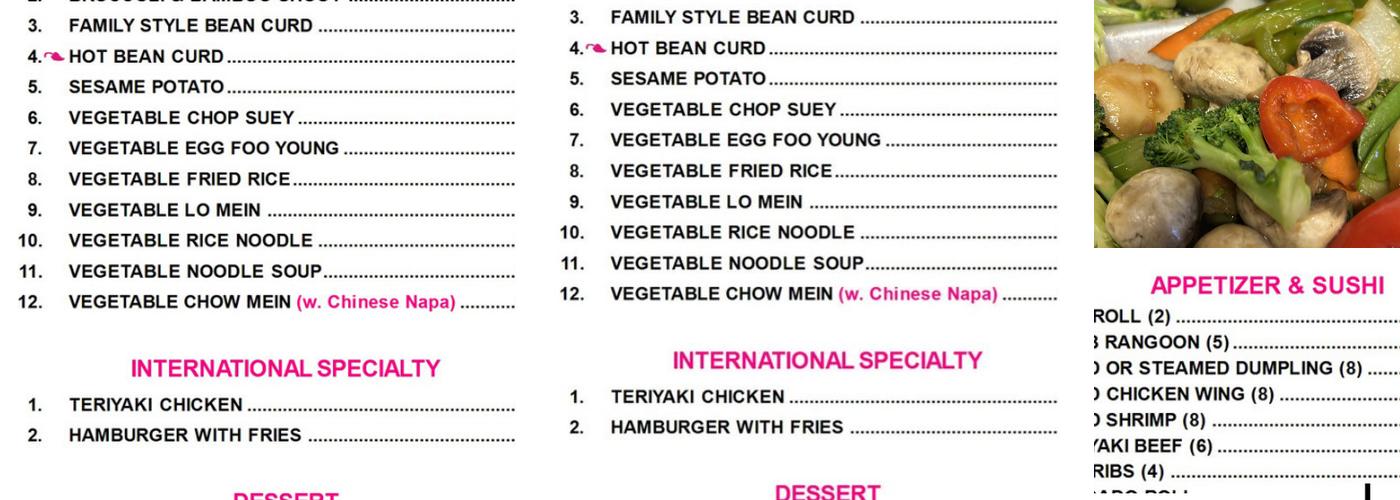 Hunan Menu