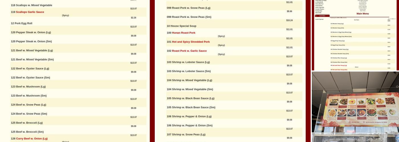 New No1 Chinese Menu