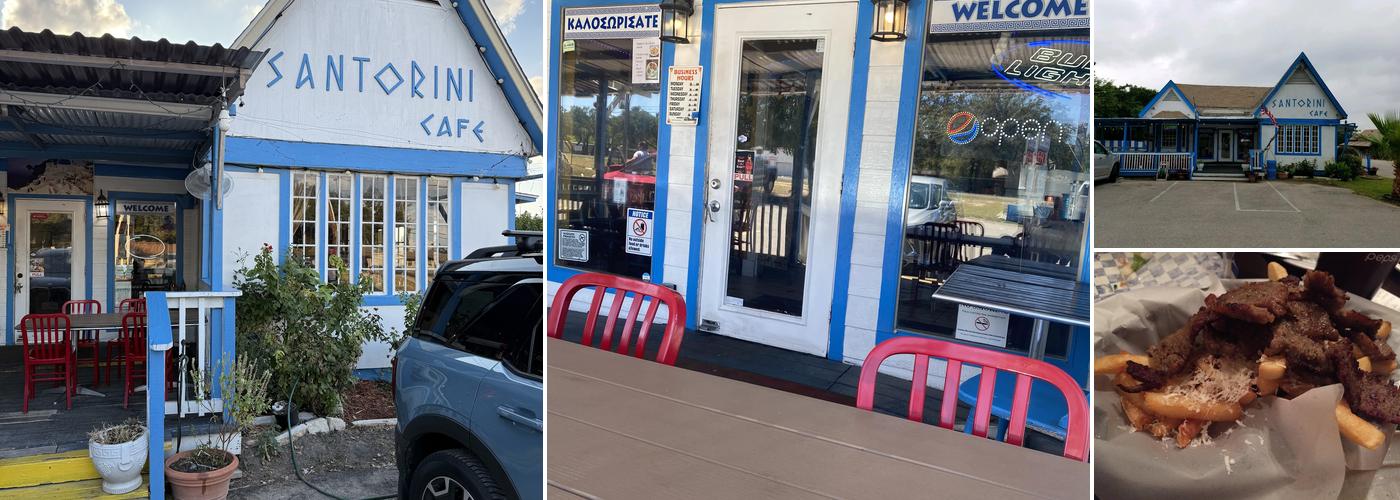 Santorini Cafe
