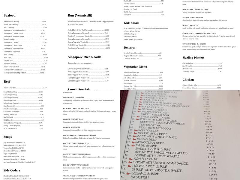 Amy's China Cuisine Menu