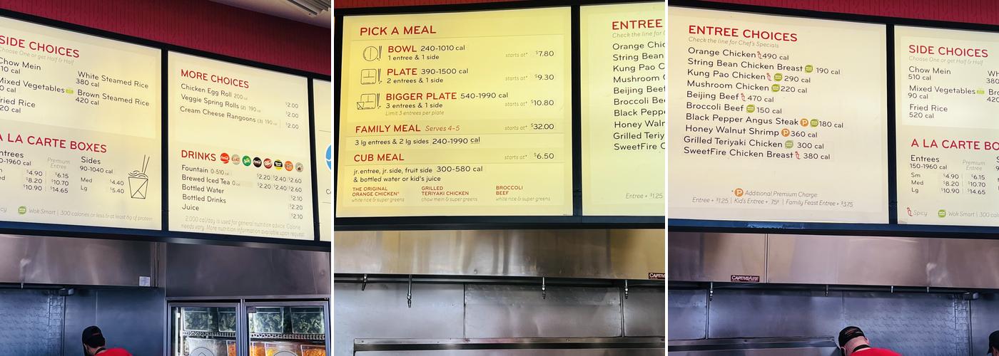 Panda Express Menu