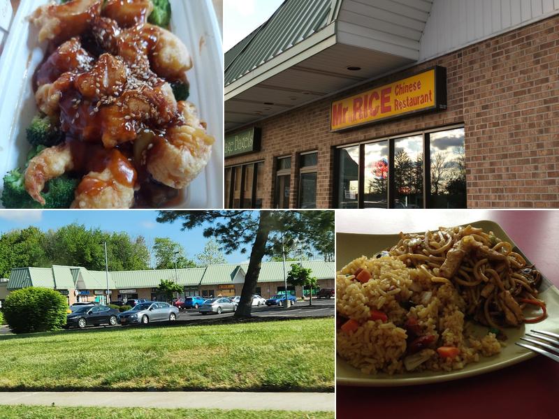 Mr Rice 108 Swedesboro Rd #18, Mullica Hill