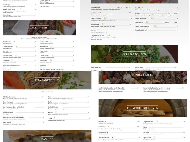 Afrah Mediterranean Restaurant and Pastries Menu