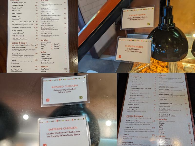 Ali Baba Mediterranean Menu