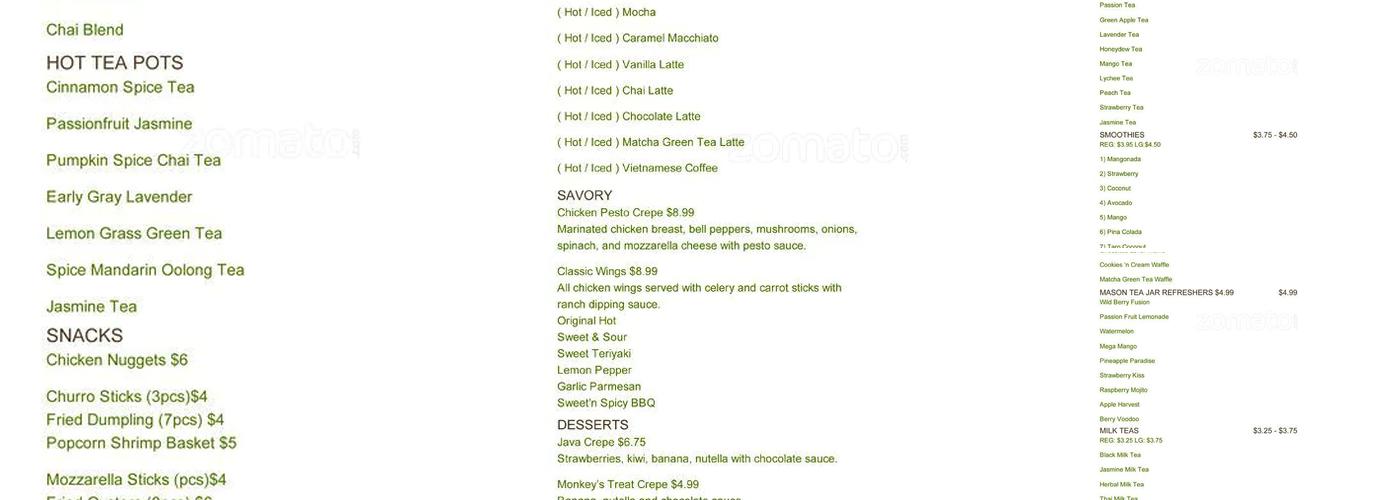 Java Land Menu