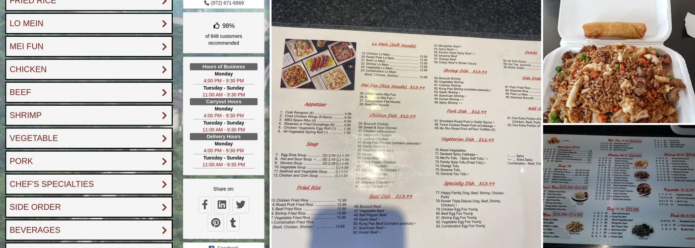 The China Express Menu