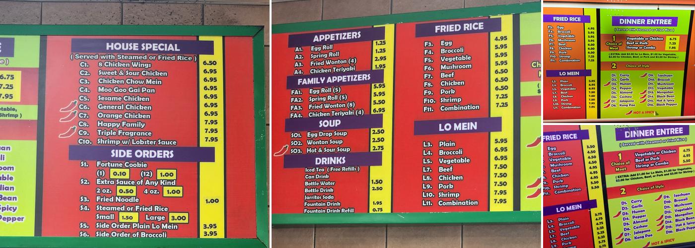 Eggroll Express Menu