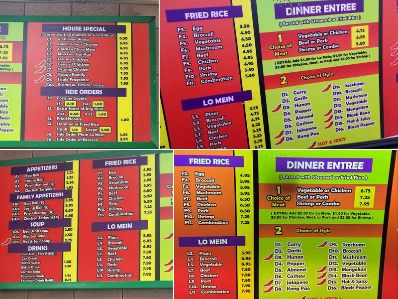 Eggroll Express Menu