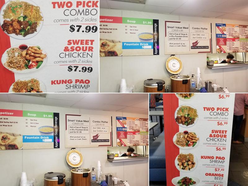 Blue Bambo Chinese restaurant Menu