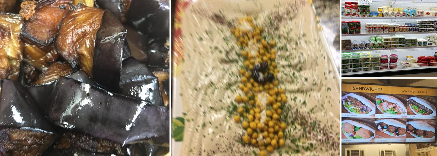 Bilad Restaurant and Bakery