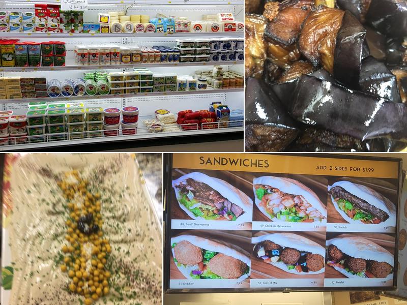 Bilad Restaurant and Bakery