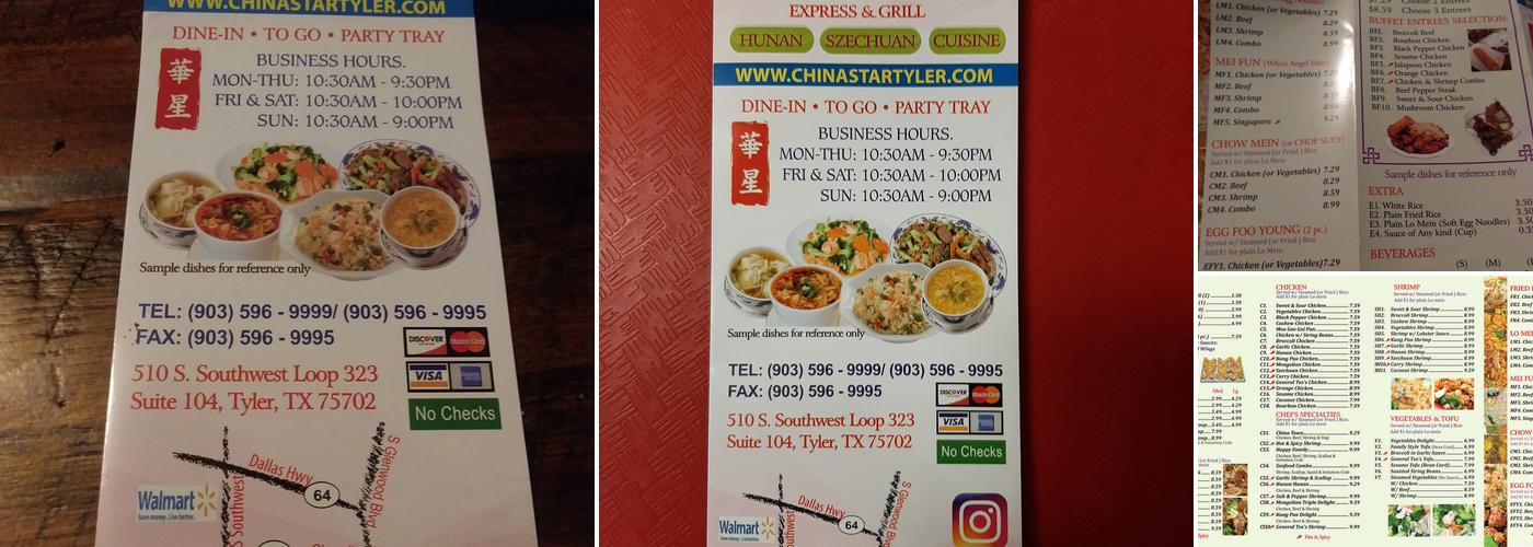 Chinastar Express & Grill Menu