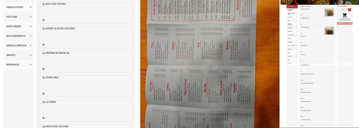 Eddie's Carryout Menu