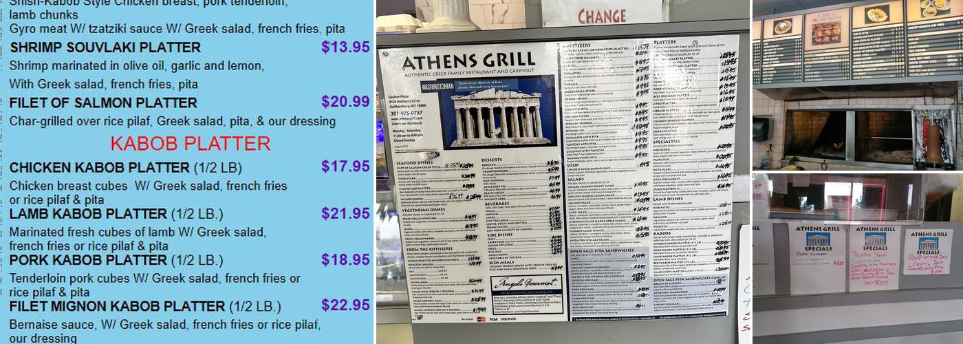 Athens Grill Menu