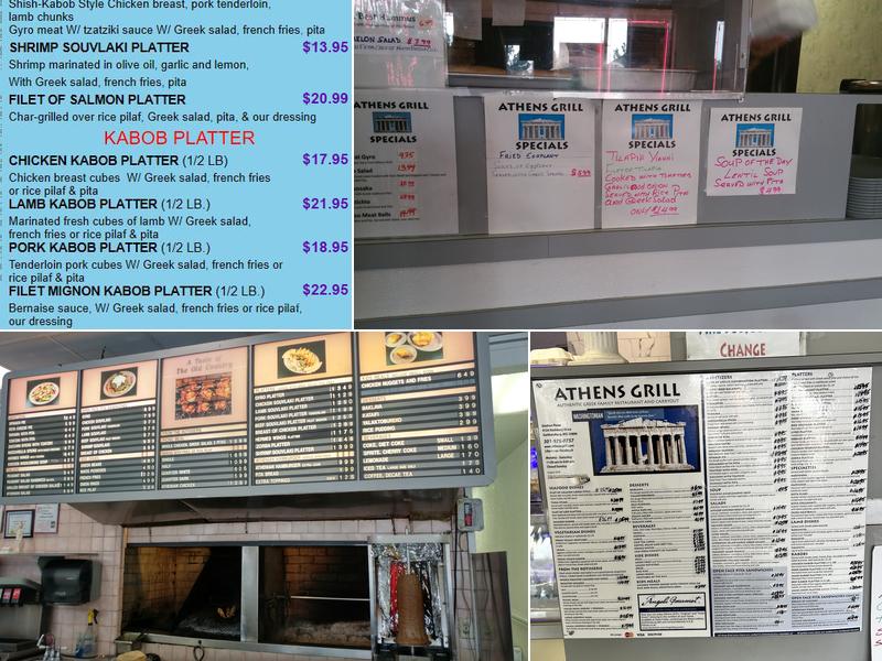 Athens Grill Menu