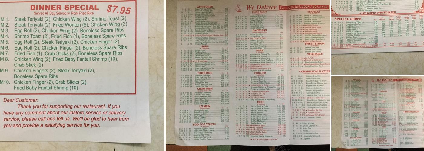 Bo Wah Restaurant Menu