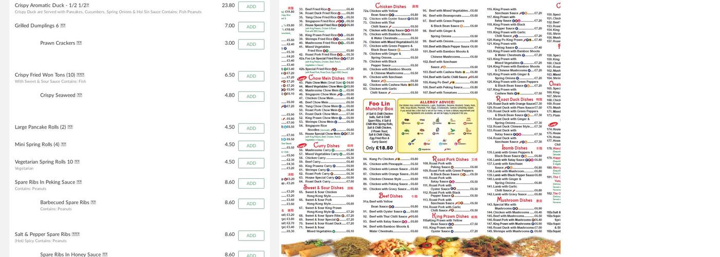 Foo Lin Menu