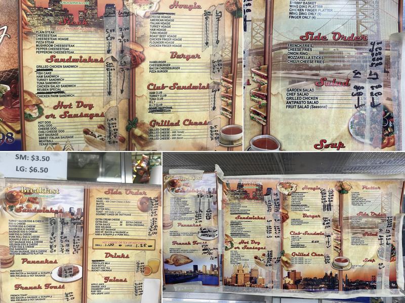 Gourmay Diner Menu