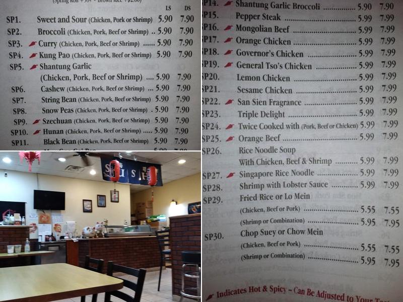 Wok N' Roll Menu