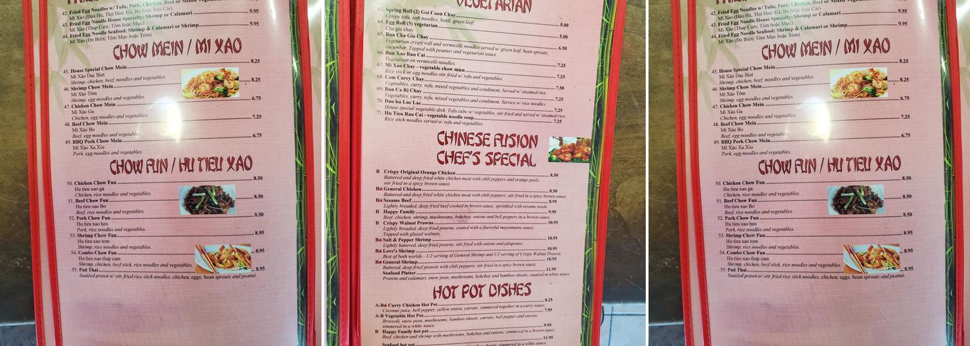 Little Saigon Menu
