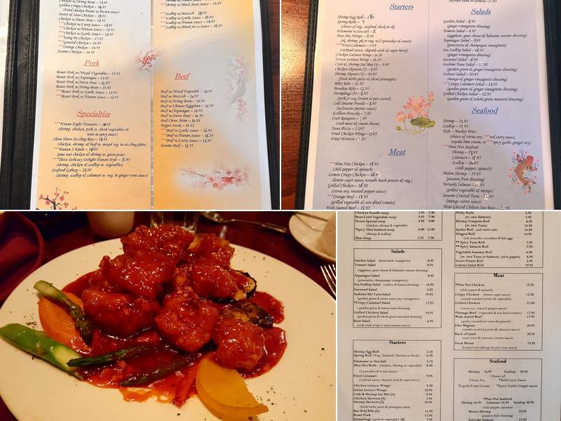 Duck Sauce Menu