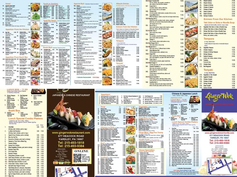 Ginger Wok Japanese & Chinese restaurant Menu