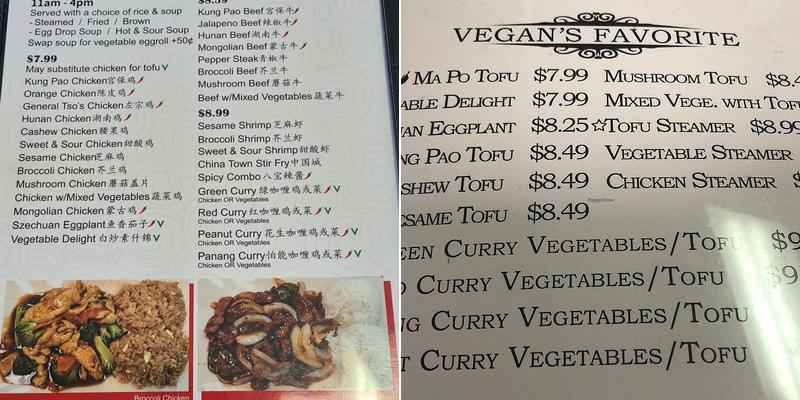 Wokamole Healthy Cuisine Menu