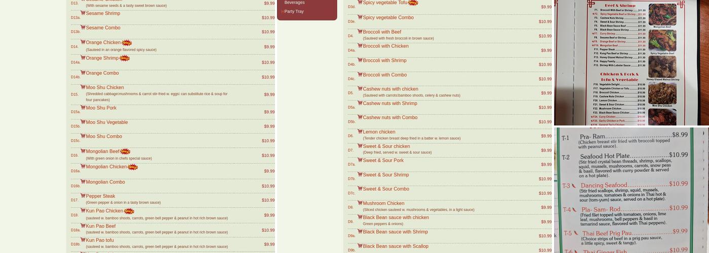 Hometown Chinese Restaurant Menu