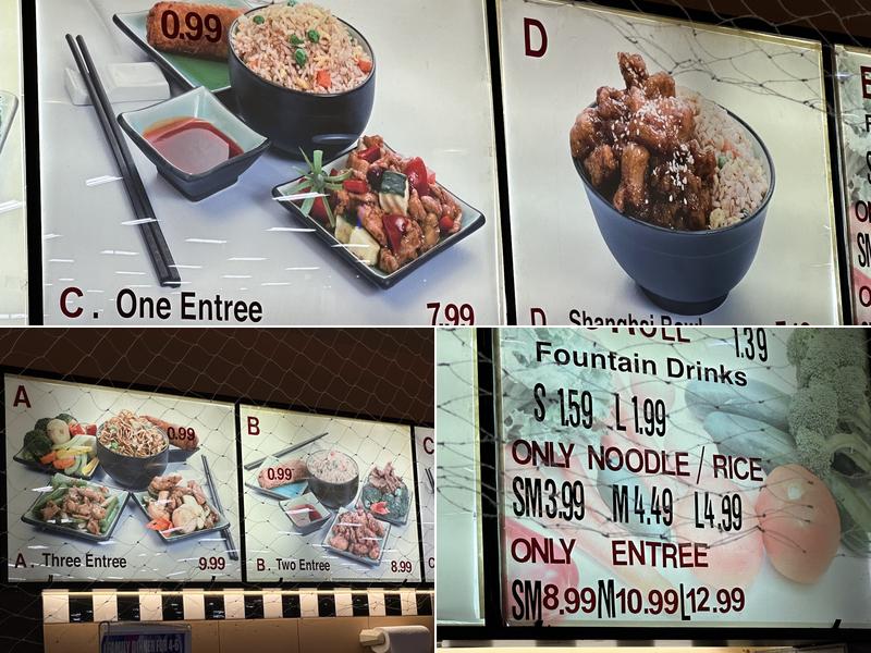 Shanghai Wok Menu